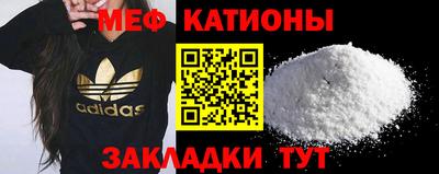 дистиллят марихуана Ликино-Дулёво