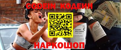 mdpv Ливны