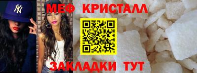 дистиллят марихуана Ликино-Дулёво