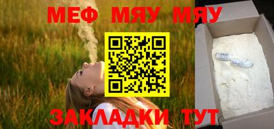 дистиллят марихуана Ликино-Дулёво