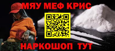 дистиллят марихуана Ликино-Дулёво