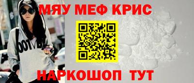 дистиллят марихуана Ликино-Дулёво