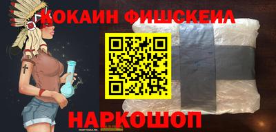 mdpv Ливны