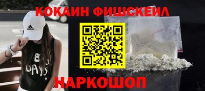 mdpv Ливны