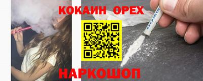 дистиллят марихуана Ликино-Дулёво