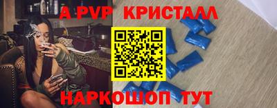 дистиллят марихуана Ликино-Дулёво