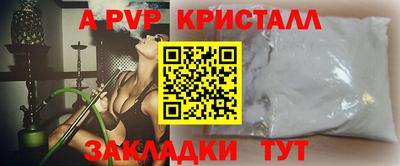 дистиллят марихуана Ликино-Дулёво