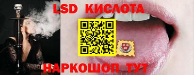 mdpv Ливны