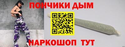 спиды Лесосибирск