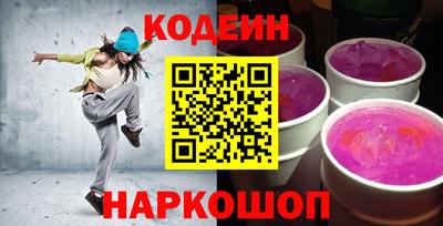 mdpv Ливны
