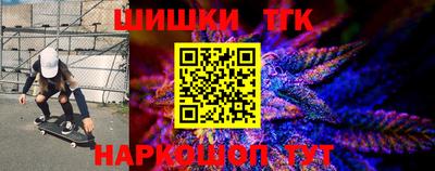 mdpv Ливны