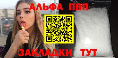 дистиллят марихуана Ликино-Дулёво