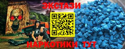 дистиллят марихуана Ликино-Дулёво