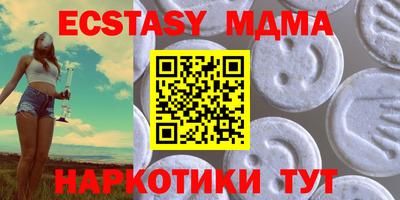 mdpv Ливны