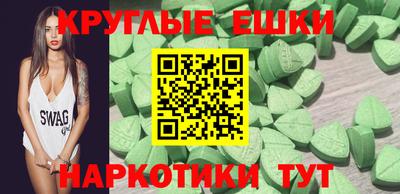 mdpv Ливны