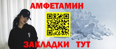 mdpv Ливны