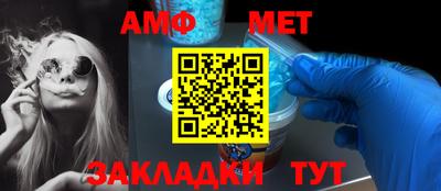 дистиллят марихуана Ликино-Дулёво