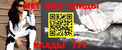 mdpv Ливны