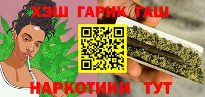 спиды Лесосибирск
