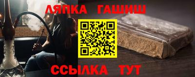 спиды Лесосибирск