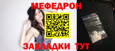 спиды Лесосибирск